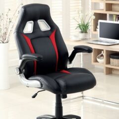 ARGON OFFICE CHAIR
